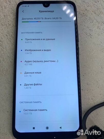 Xiaomi Redmi Note 7, 4/64 ГБ
