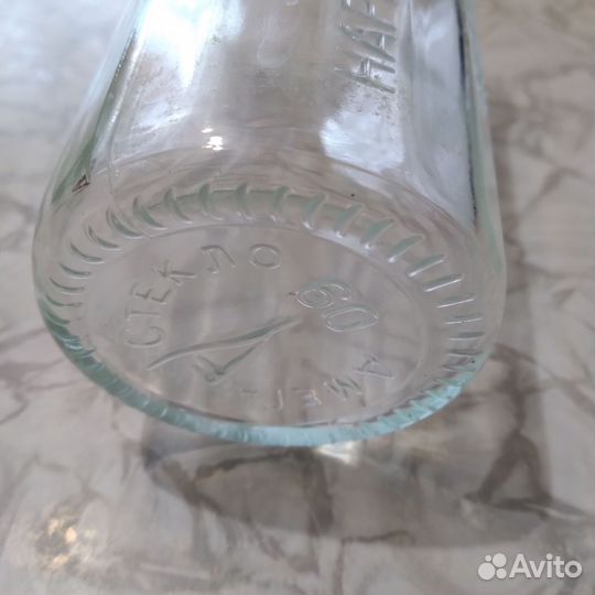 Наркомовская норма