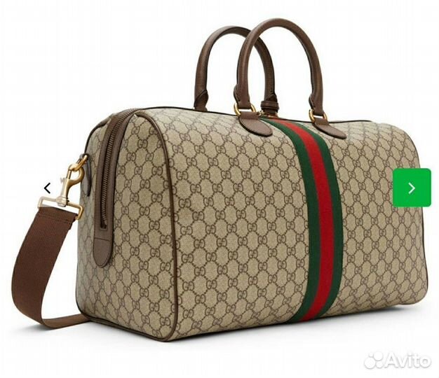 Сумка дорожная Gucci