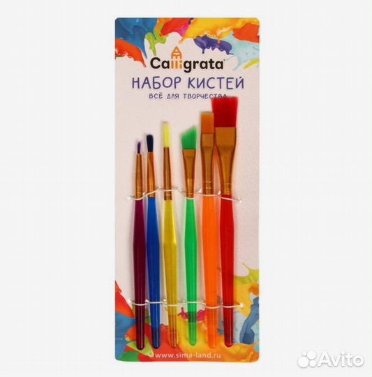 Набор кистей Радуга 6 штук
