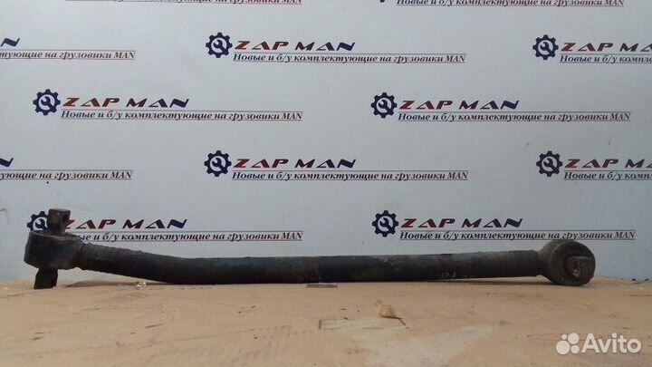 Тяга реактивная Man Tgx