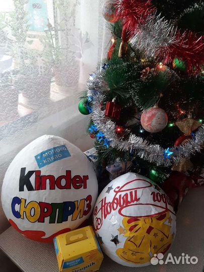 Подарочная упаковка Киндер-Сюрприз