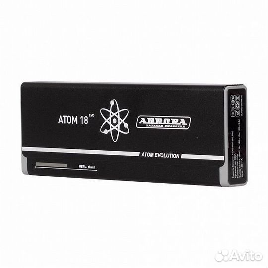 Пусковое устройство aurora atom 18 ушинского 12
