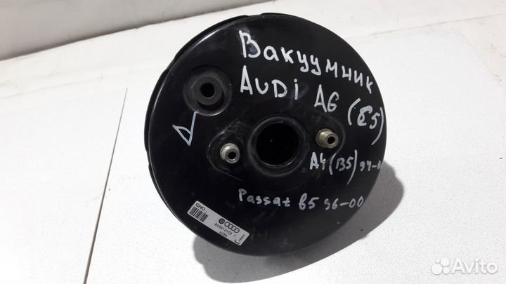 Вакуумный усилитель тормозов Audi A6 C5
