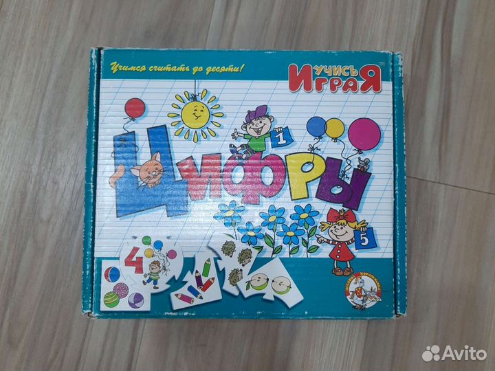 Буквы и цифры, мозайка, игра