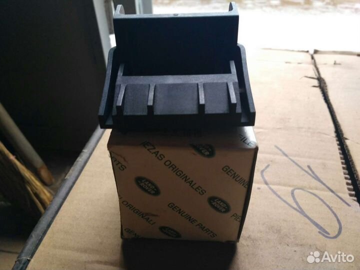 Опора радиатора пластик нижняя рр с 2002