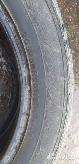 Kumho Solus KL21 265/50 R20