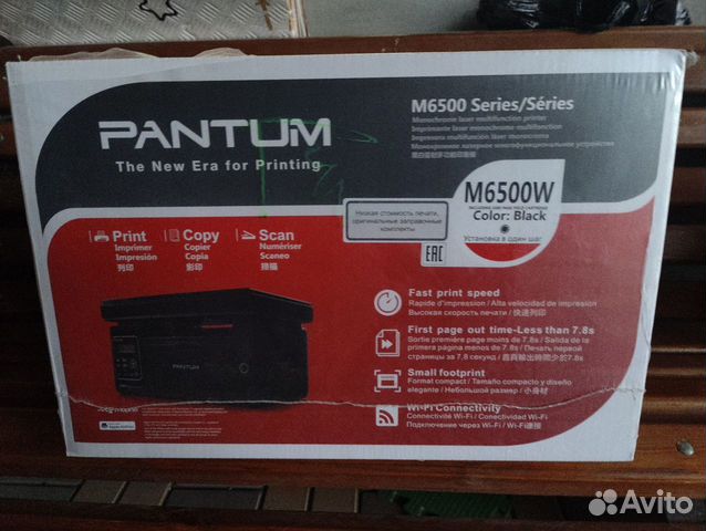 Pantum m6500w, принтер лазерный мфу с wifi