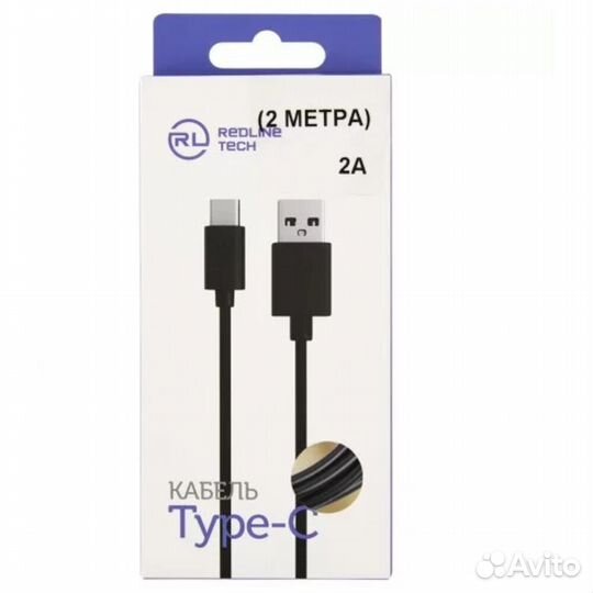 Кабель USB-Type C 2m черный Red Line #363214