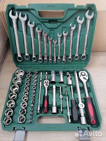 Набор инструментов 61 предмет