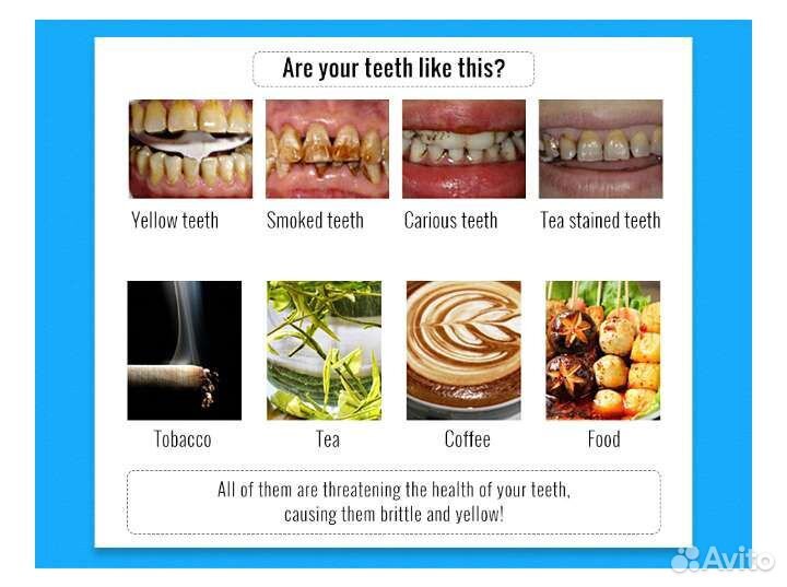 Отбеливающая эссенция для зубов OMY lady