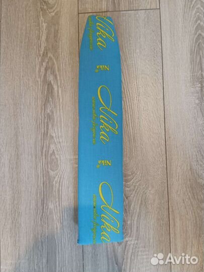 Гладильная доска Nika, HT9/1