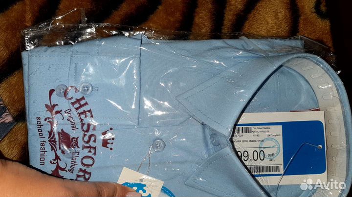 Рубашка для мальчика 140 новая