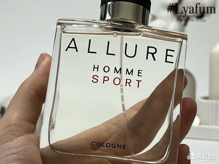 Chanel Allure Homme