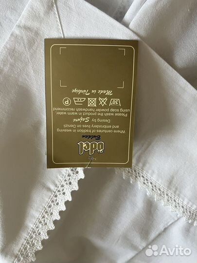 Скатерть новая в стиле Zara home hm home турция