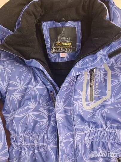 Зимний костюм