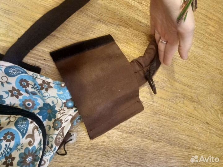 Эргорюкзак