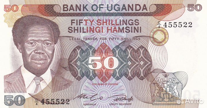 Банкноты Уганда