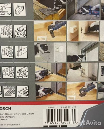 Набор пильных полотен bosch Starlock 2608664131