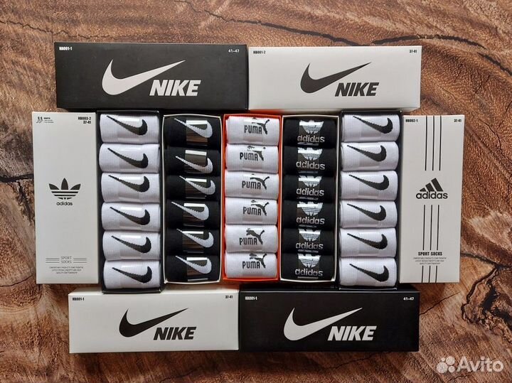 Носки Nike Adidas Lacoste Fila