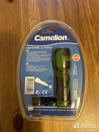 Фонарь светодиодный Camelion 9led