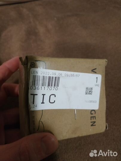 VAG 030117070 прокладка масленого охладителя