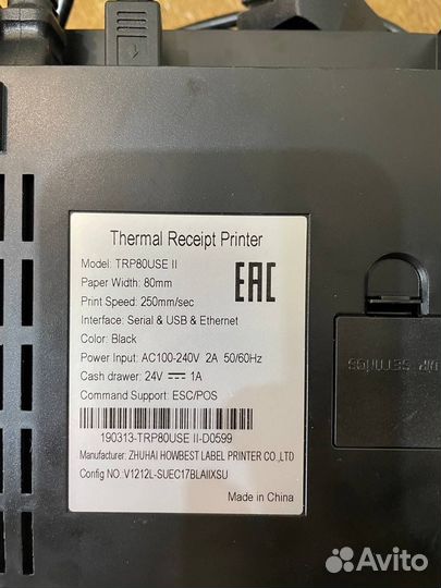 Принтер для печати чеков