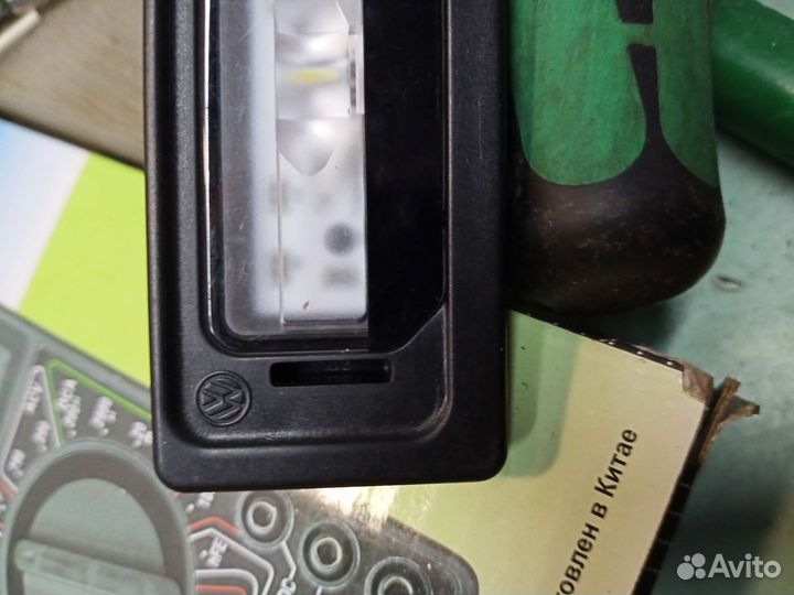 LED фонарь освещения номерного знака VAG