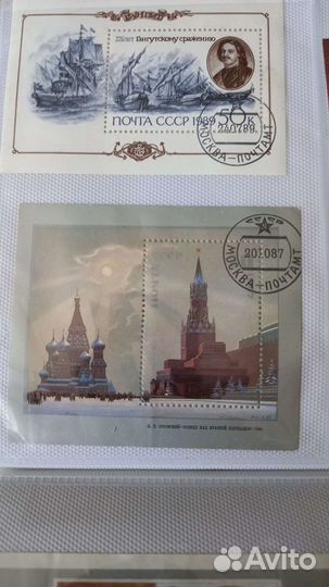 Марки коллекционные,продам