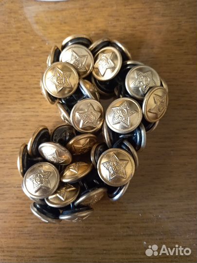 Пуговицы винтажные, армейские СССР