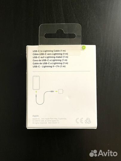 Кабель Apple USB-C to Lightning (1м)