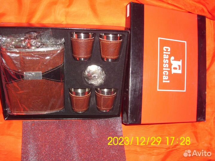 Подарочный набор для мужчин на охоту