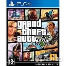 Игры для приставок ps4 gta 5