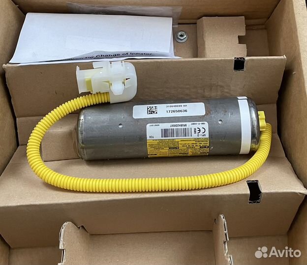 Блок наполнения надувной подушки безопасности