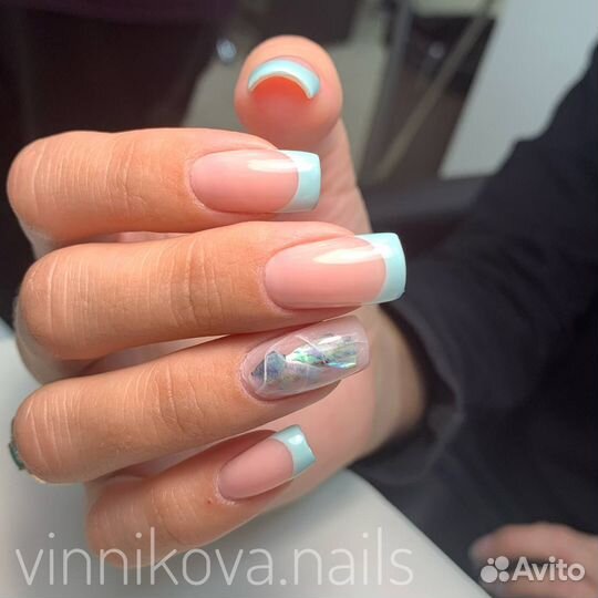 Аппаратный маникюр