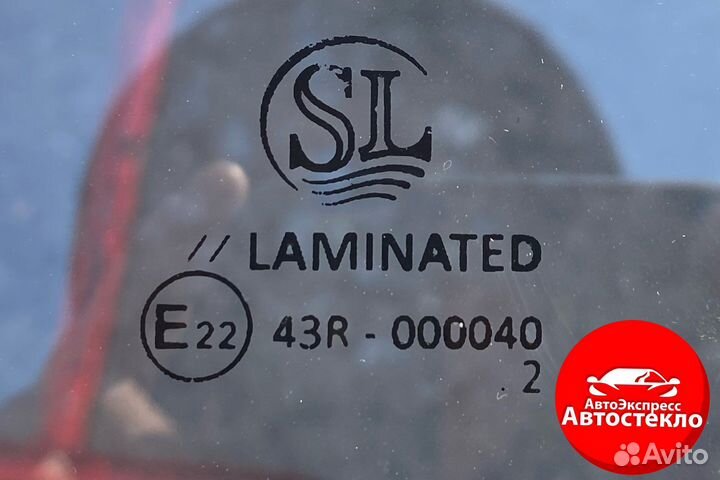 Лобовое стекло Honda Civic 5D