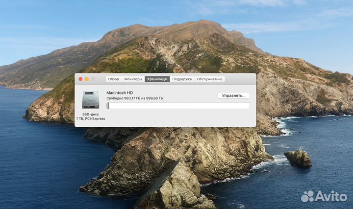 SSD-диск (флеш-накопитель) 1000 Gb с MacOS для Mac