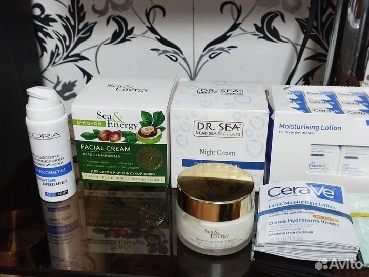 Уходовая косметика для лица