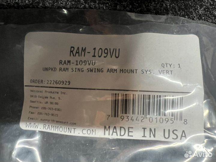 RAM-109vu кронштейн крепления эхолота