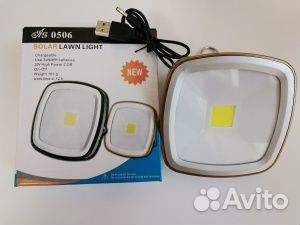 Фонарь кемпинговый