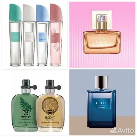 Туалетная вода Today This Love Пур Бланка Avon