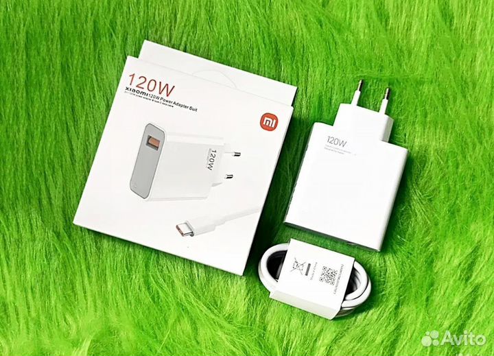 Зарядка xiaomi 120w