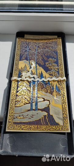 Златоустовская гравюра первый снег