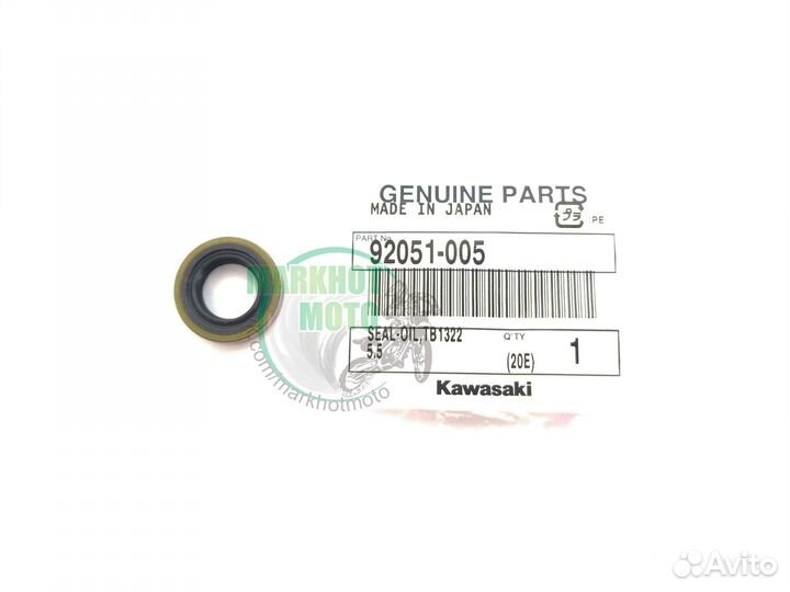 Сальник вала кпп оригинал KL250 Super Sherpa