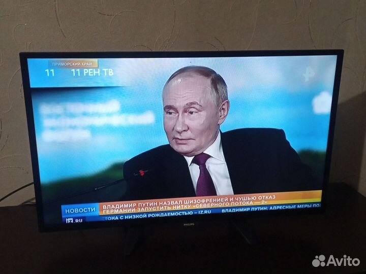 Телевизор philips