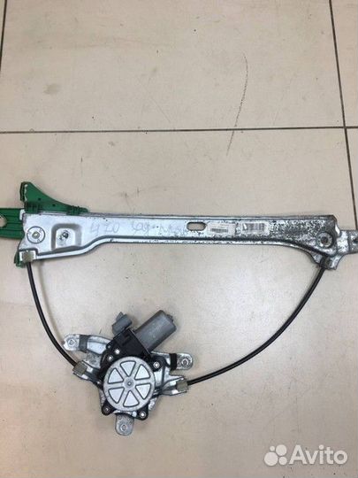 Стеклоподъемник электрический задний правый