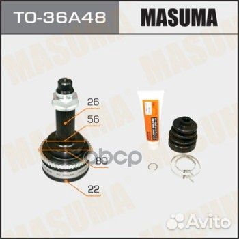 Шрус Masuma 22x56x26х (1/6) TO36A48 Masuma