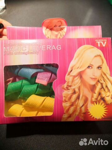 Бигуди мягкие