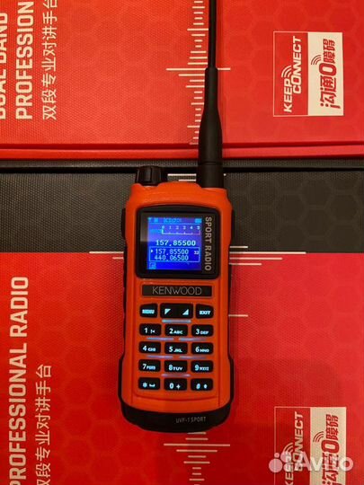 Портативная рация Kenwood UVF-1sport опт и розница