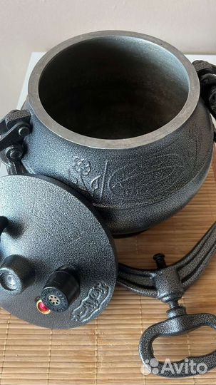 Афганский казан